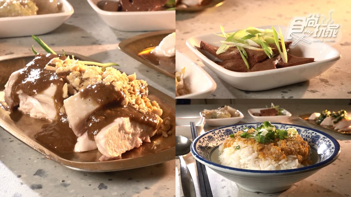 號稱羅東最嫩雞肉飯！軟Ｑ雞胸沾椒麻醬太唰嘴，鹹蛋黃拌飯＋小魚辣椒超對味