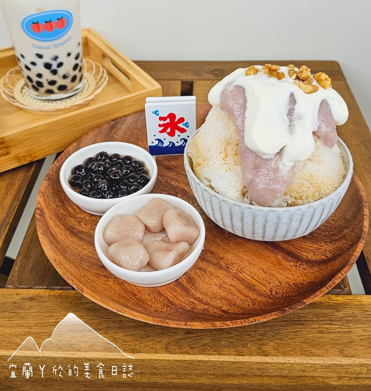 宜蘭人踩點了!8家新景點+美食一次收:最美海景、全台唯一「拉麵博物館」 宜蘭人踩點了!8家新景點+美食一次收:最美海景、全台唯一「拉麵博物館」
