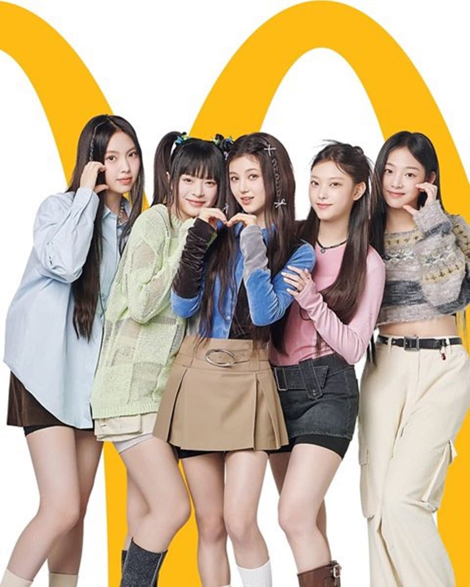 麥當勞「NewJeans聯名套餐」台灣這天開賣！超Q兔兔包裝，快設鬧鐘開搶
