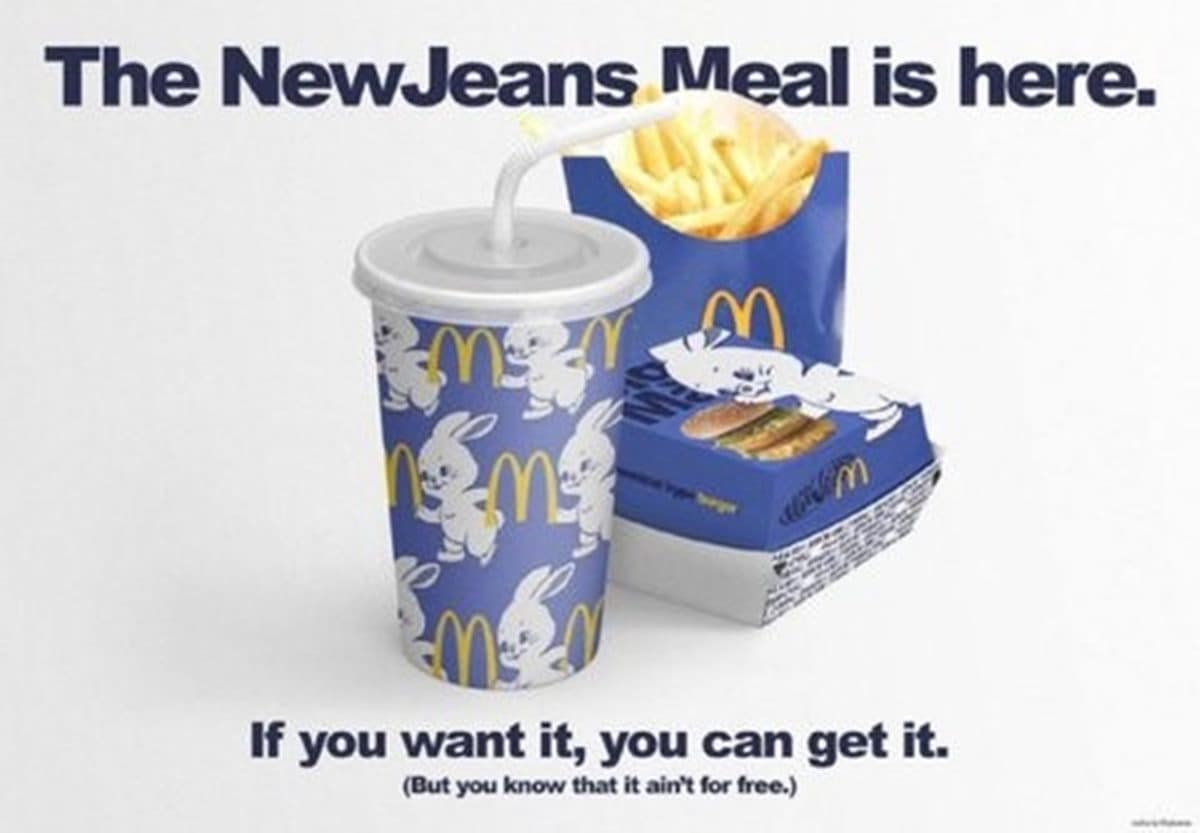 麥當勞「NewJeans聯名套餐」台灣這天開賣！超Q兔兔包裝，快設鬧鐘開搶