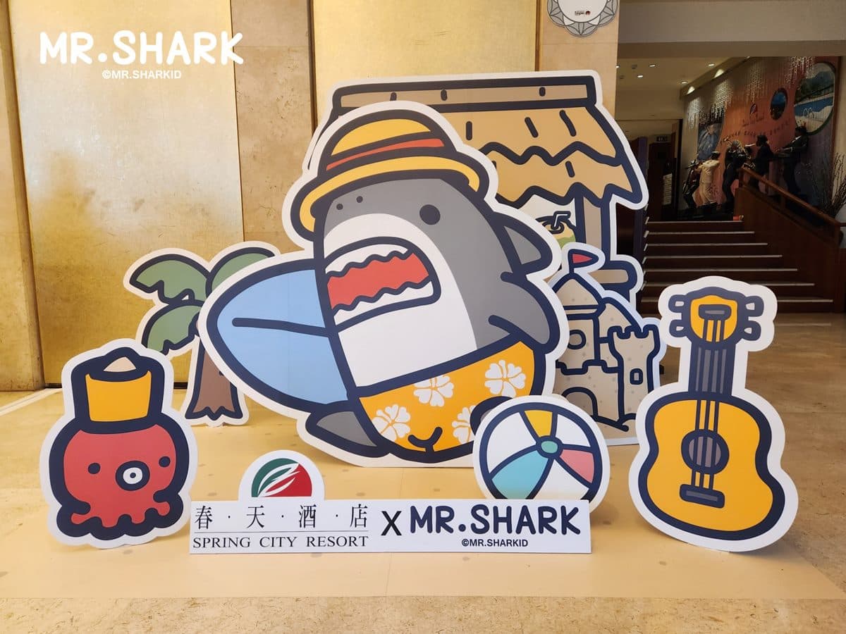 鯊鯊控快衝！全台唯一「鯊魚先生」溫泉房，泡湯爽嗑日式套餐每人不到2000元