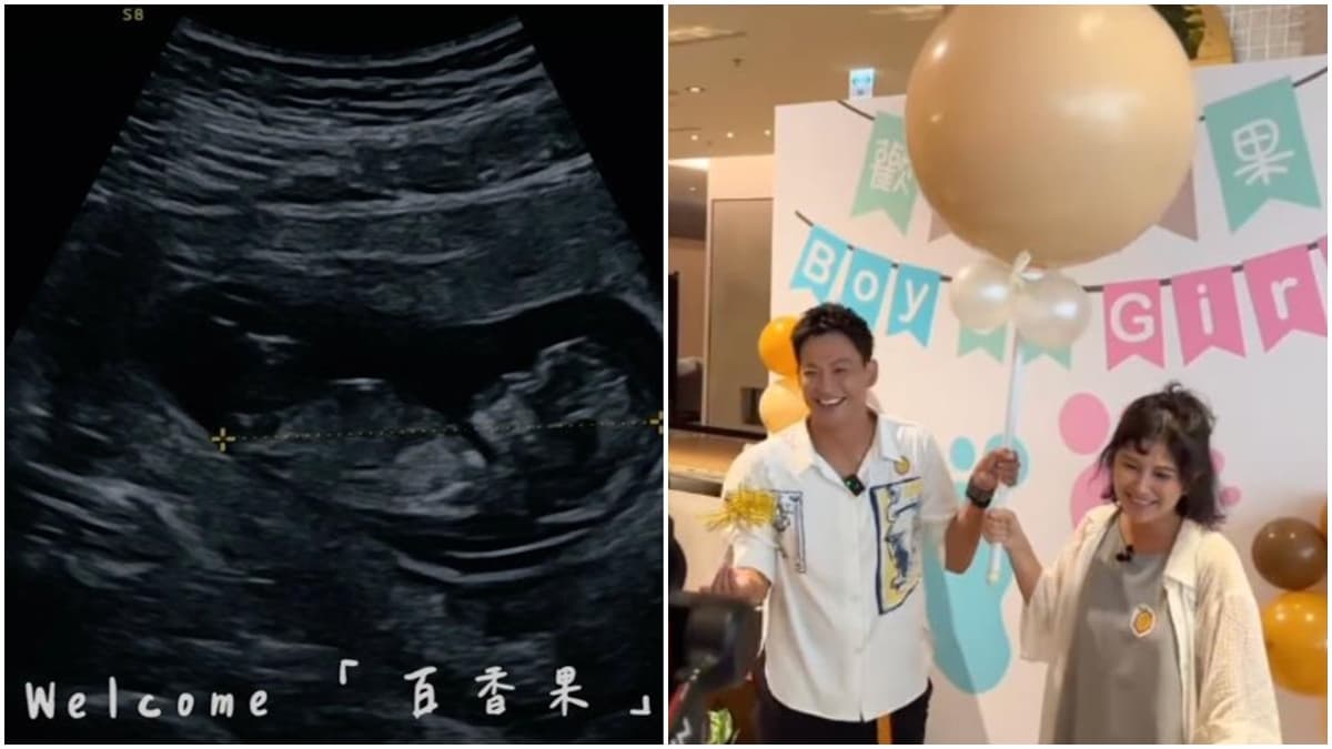 威廉、卓君澤公布寶寶性別!阿緯當場翻白眼,小煜嘆多一個搶錢對手