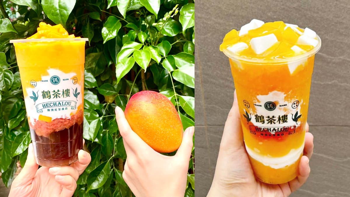 鶴茶樓首創「凍飲版」楊枝甘露！芒果凍＋椰奶凍第２杯半價、指定飲買一送一