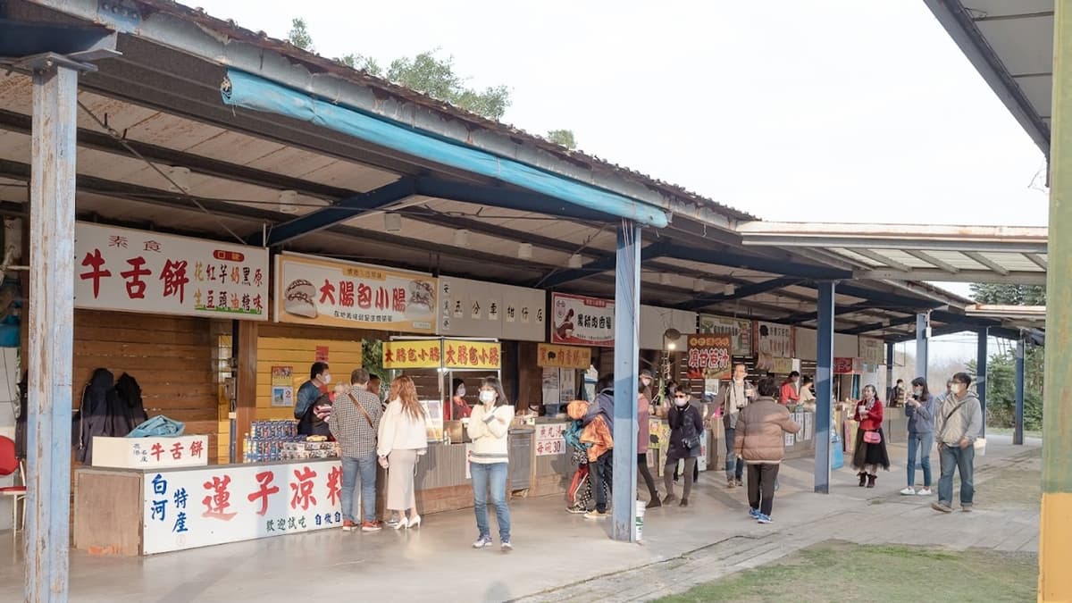 五分車的終點站設有１個小市集，可以在這休息、吃個小點心。（圖片來源：Ann媽&RT爸的旅行生活日誌）