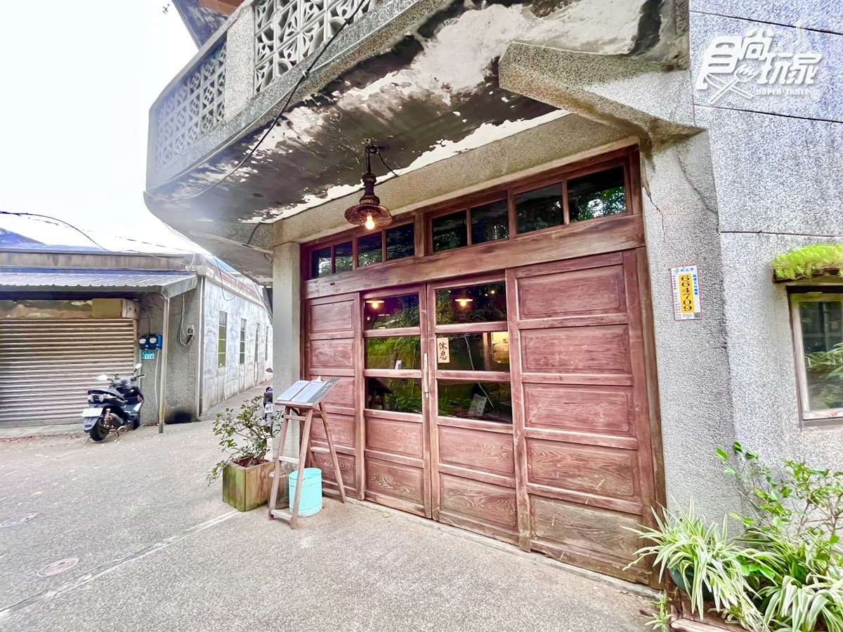 山城無招牌日式食堂！祈堂老街「迷迷路＋散散步」預約制雞湯定食、昭和風酒吧