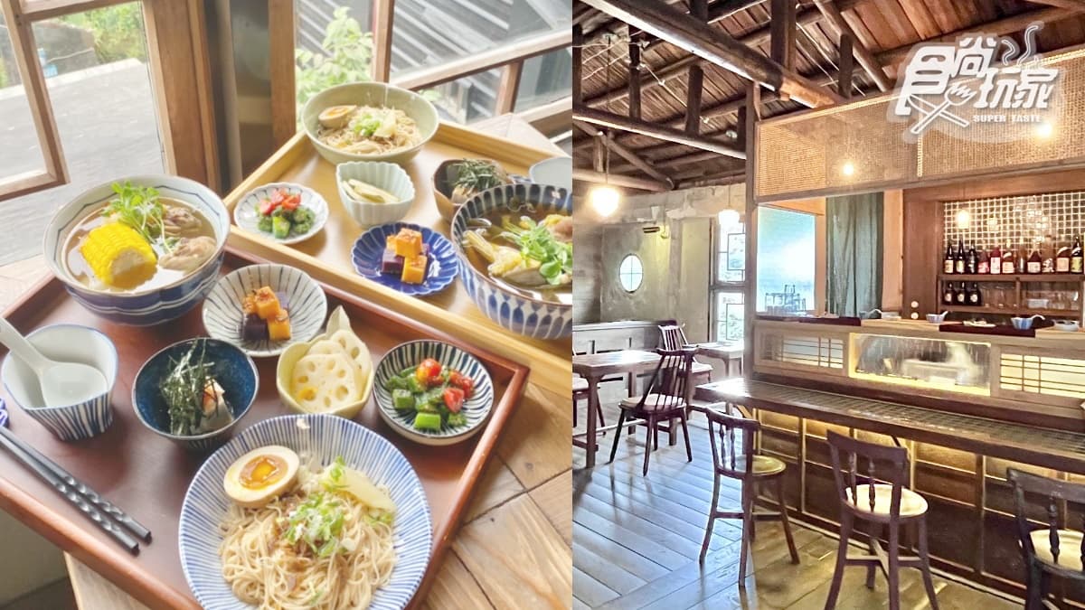 山城無招牌日式食堂！祈堂老街「迷迷路＋散散步」預約制雞湯定食、昭和風酒吧
