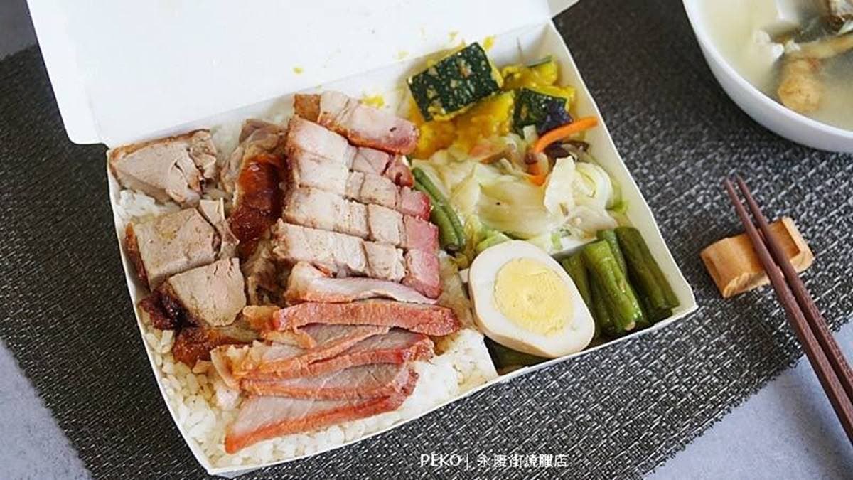 永康街燒臘店