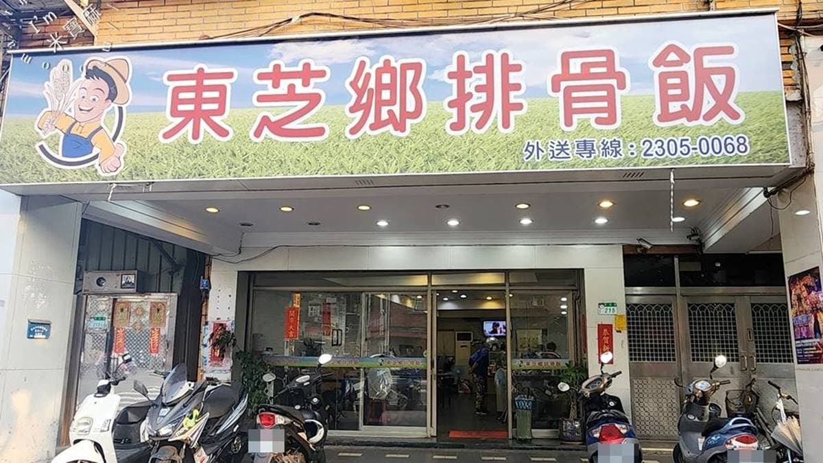 「東芝鄉排骨飯」位於萬華西藏路上，是當地人也相當推薦平價便當好選擇。（圖片來源：米寶麻幸福滿載）
