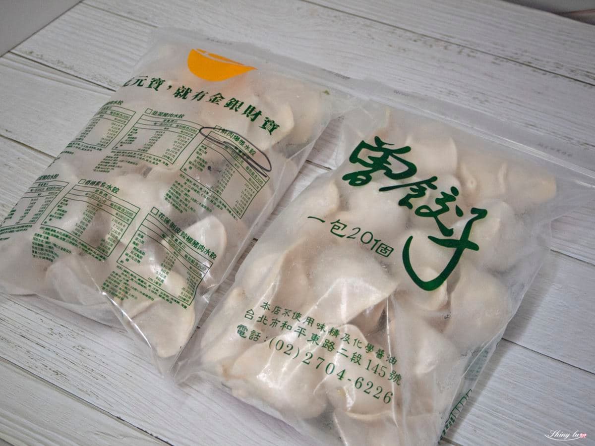 PTT鄉民推薦！台北最強６水餃名店：天龍國最頂「干貝口味」、稱霸東湖30年