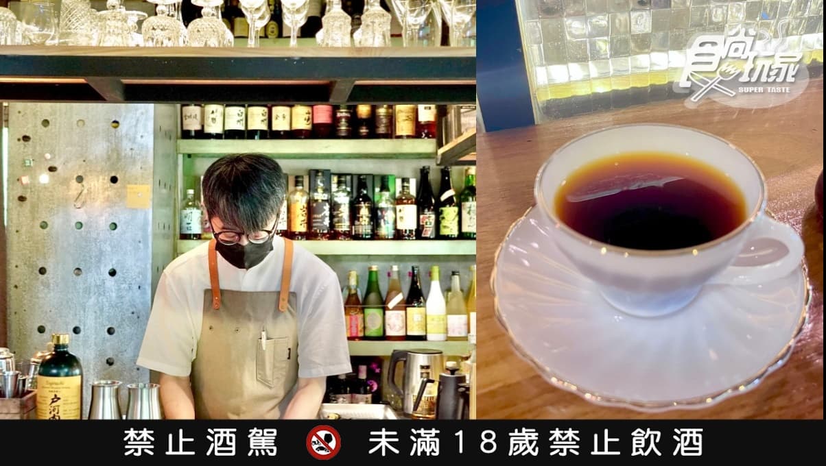 山城無招牌日式食堂！祈堂老街「迷迷路＋散散步」預約制雞湯定食、昭和風酒吧