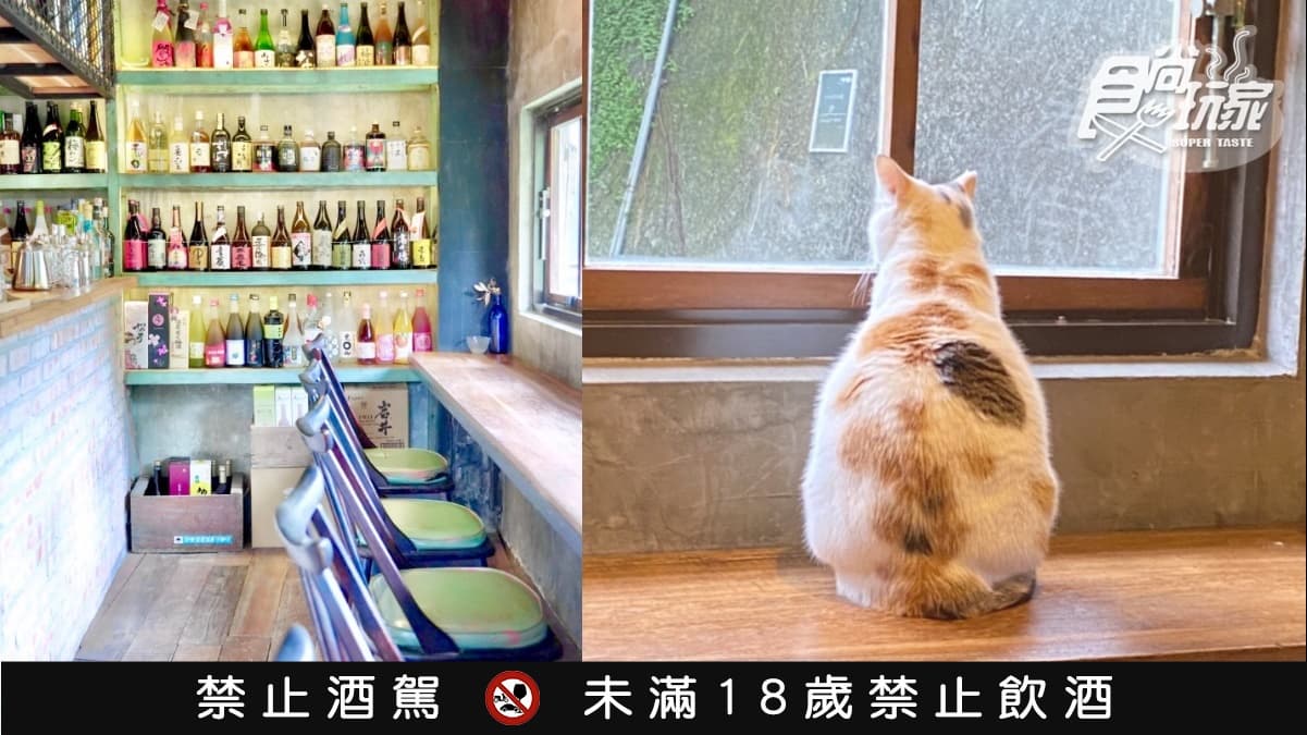 山城無招牌日式食堂！祈堂老街「迷迷路＋散散步」預約制雞湯定食、昭和風酒吧