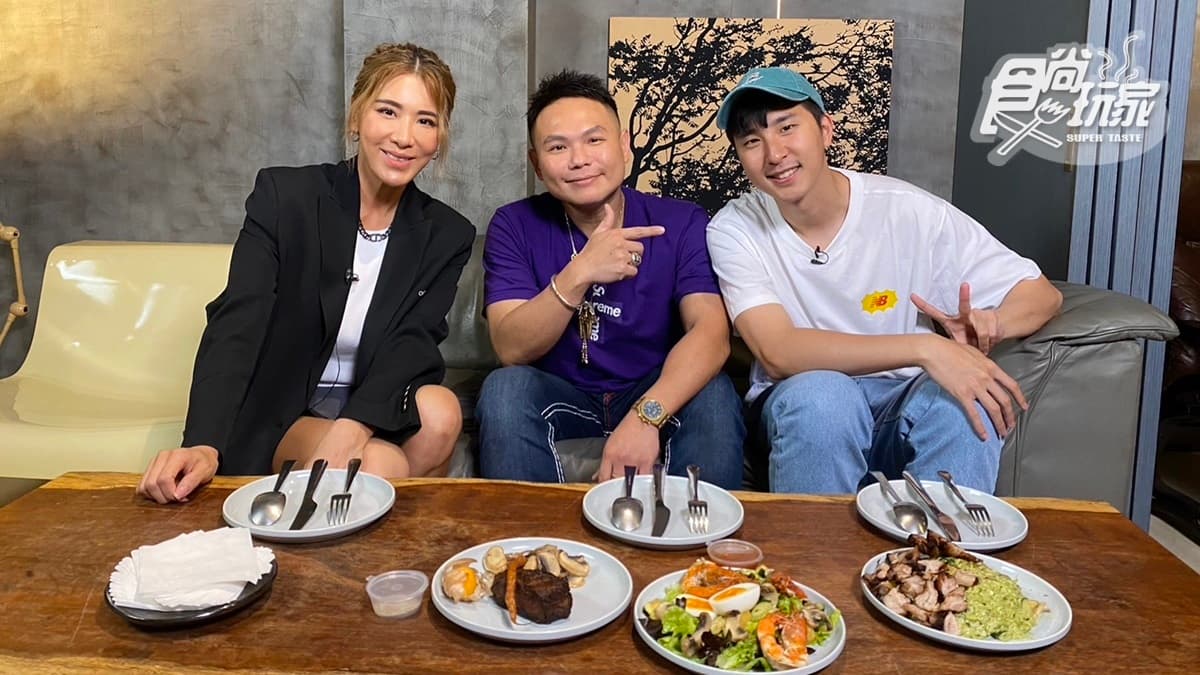 全台最有錢YouTuber來了!和小禎、胡釋安開吃台北早午餐|5/30《魚肉鄉民》網路版