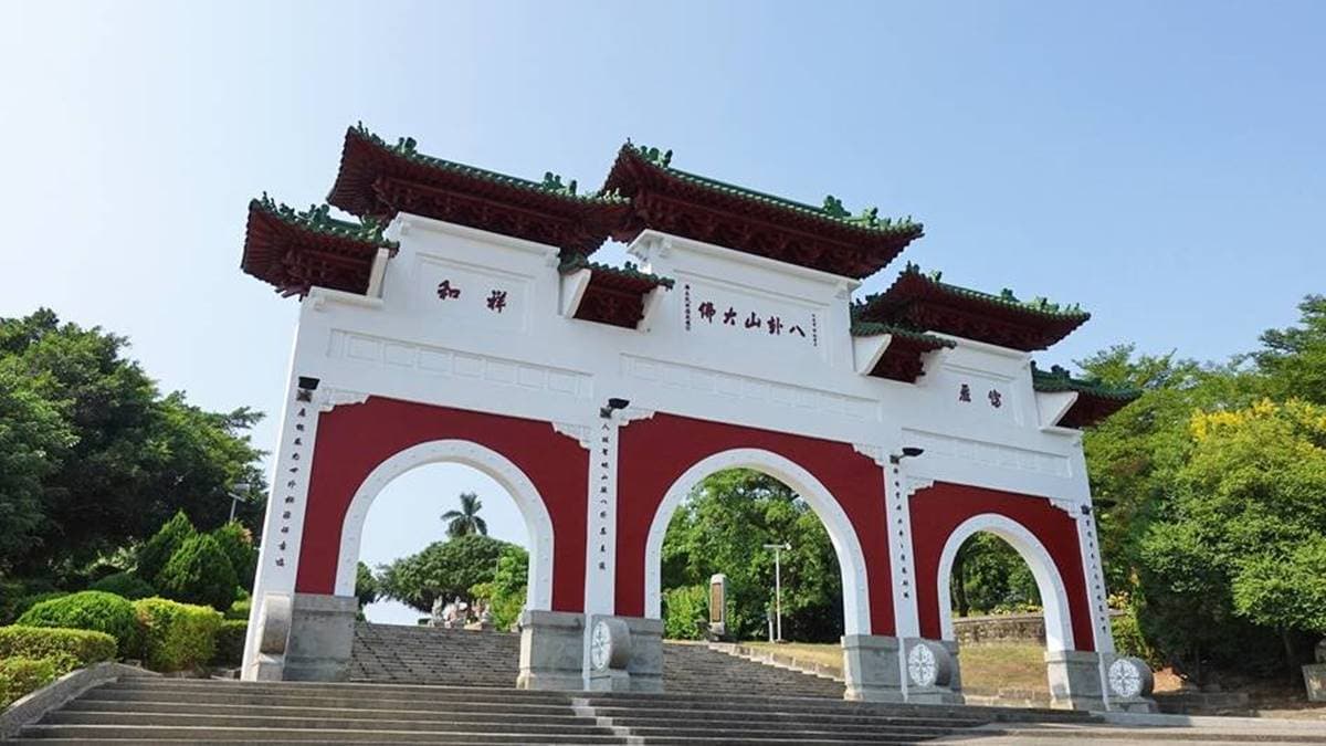 「八卦山大佛風景區」園區範圍很大，是親子出遊放電好去處。（圖片來源：YUKI'S LIFE）