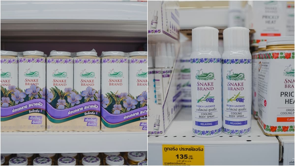 泰好買!曼谷超市最新20款必買伴手禮:泰版薯條三兄弟、泰式奶茶粉、泡麵 泰好買!曼谷超市最新20款必買伴手禮:泰版薯條三兄弟、泰式奶茶粉、泡麵