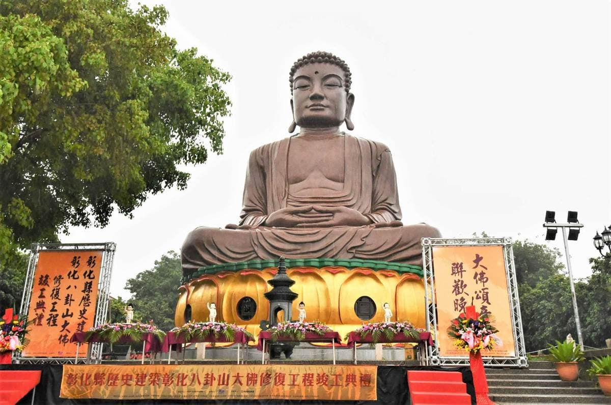 彰化「八卦山大佛」換新裝!順遊周邊4景點+美食:台式鬼屋、5元糯米炸 彰化「八卦山大佛」換新裝!順遊周邊4景點+美食:台式鬼屋、5元糯米炸