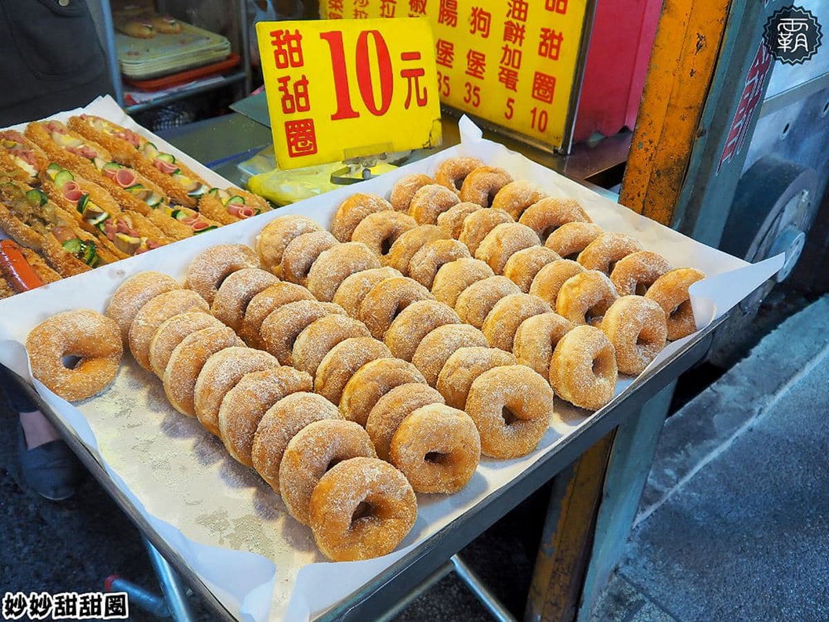 15元內佛系開吃！全台６家人氣排隊下午茶：超厚芋頭餅、１元地瓜球、甜甜圈