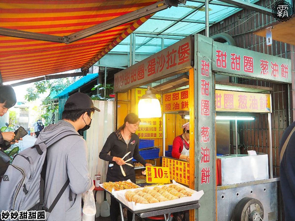 15元內佛系開吃！全台６家人氣排隊下午茶：超厚芋頭餅、１元地瓜球、甜甜圈
