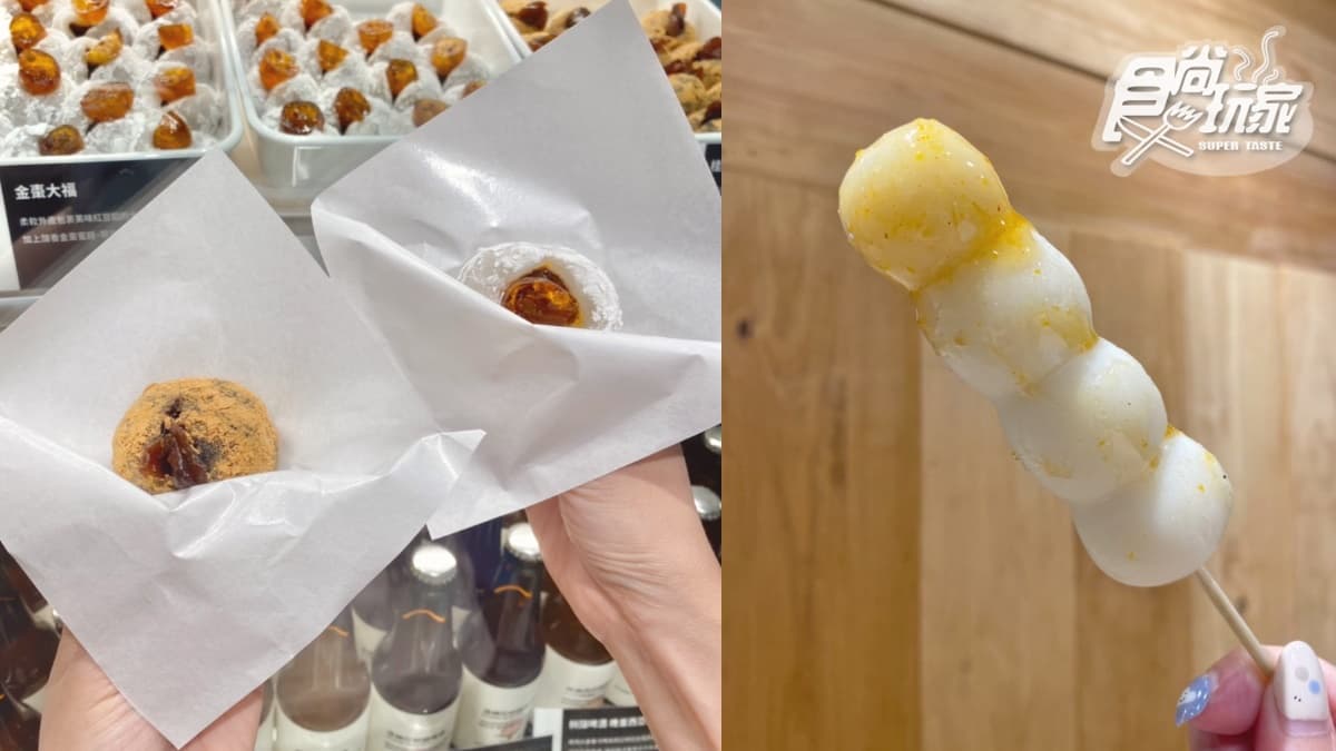 「無印良品松高旗艦店」2層樓開逛!獨家吃飯糰茶泡飯、銅板價搶黃麻購物袋 「無印良品松高旗艦店」2層樓開逛!獨家吃飯糰茶泡飯、銅板價搶黃麻購物袋