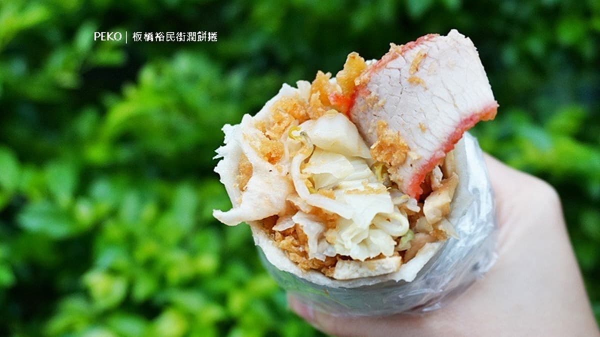 潤餅裡雖然只放了１片紅燒肉，但超大一塊抵別家３片。（圖片來源：PEKO の Simple Life）
