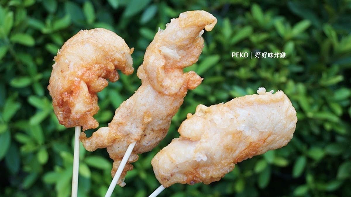 「雞柳條」有先醃過，但調味不重，大條又嫩口。（圖片來源：PEKOのSimple Life）