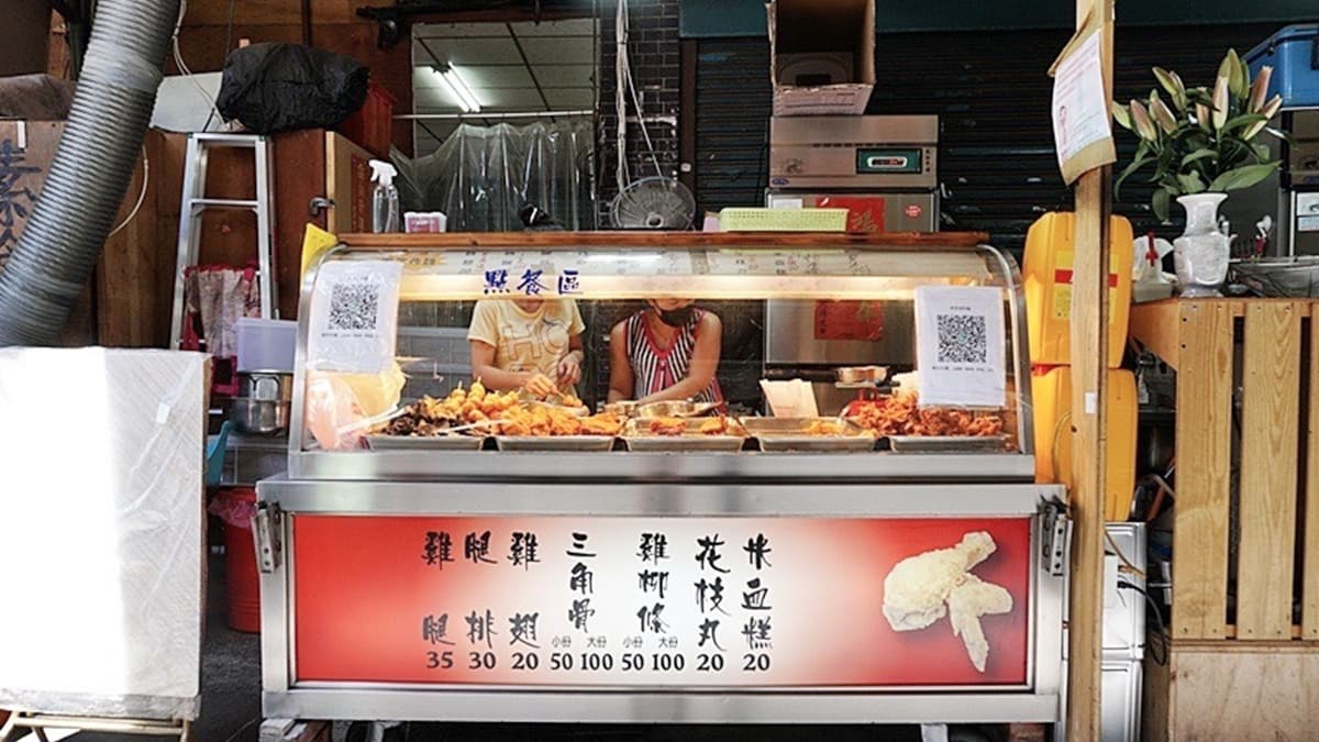 「好好味炸雞」位在板橋裕民街的巷子裡。（圖片來源：PEKOのSimple Life）