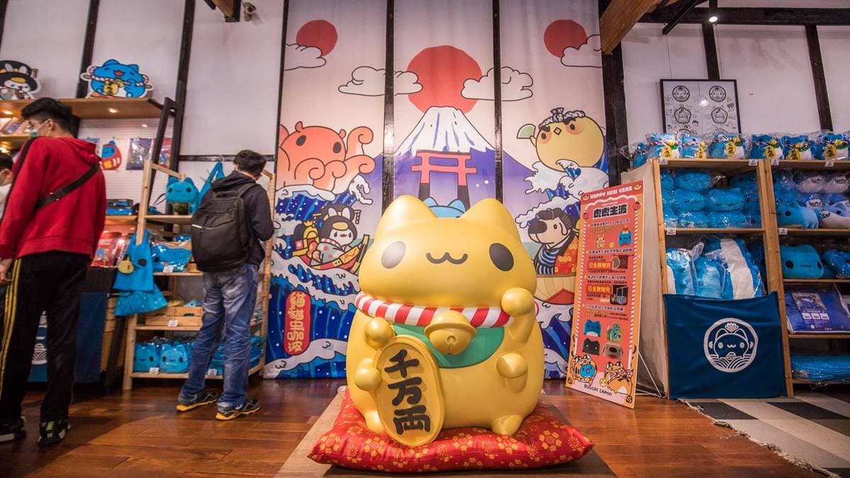 店內滿滿都是咖波周邊商品，咖波迷千萬別錯過了。（圖片來源：大手牽小手玩樂趣）