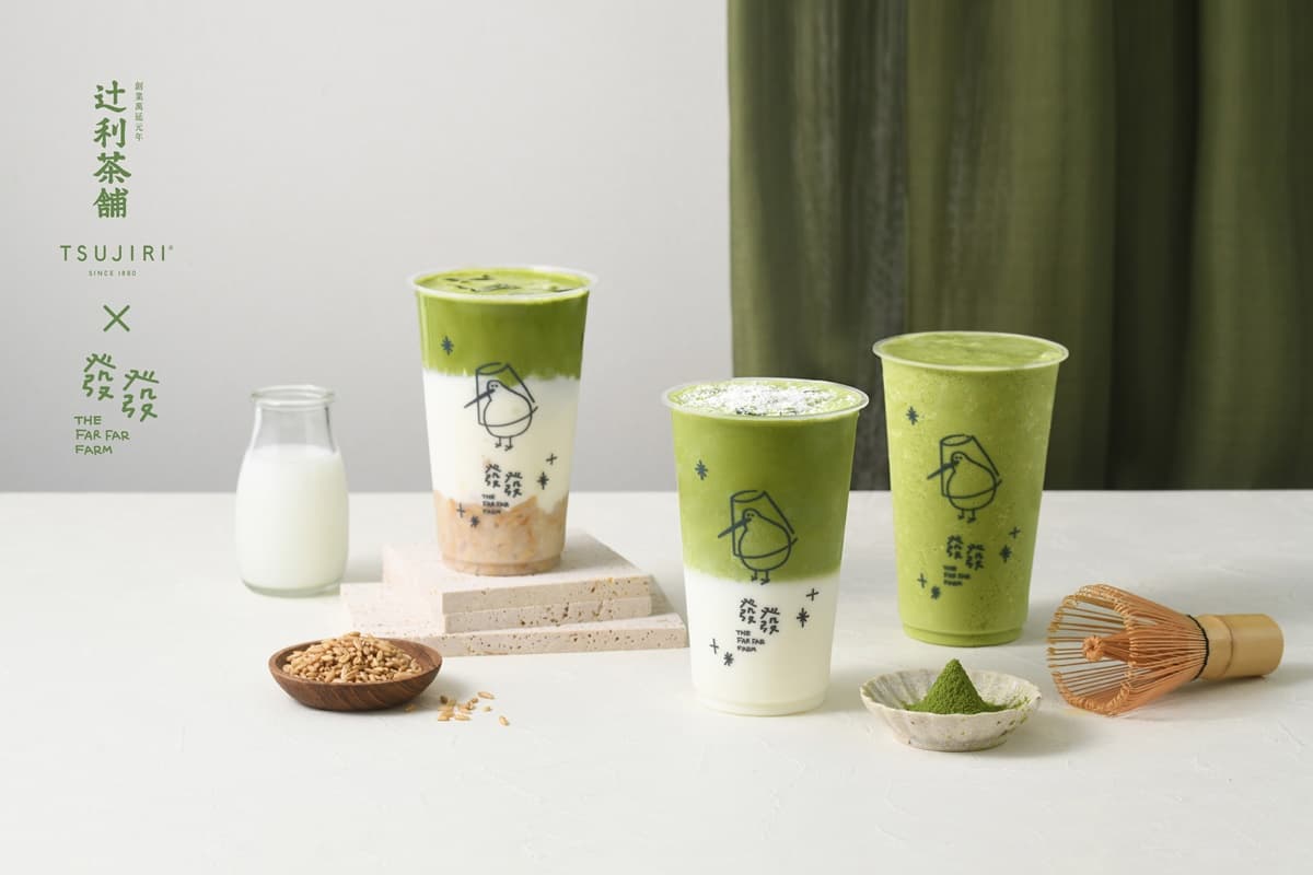 連3天超夯優格買一送一!辻利茶舗首聯名台灣手搖飲,3大抹茶新品快跟上 連3天超夯優格買一送一!辻利茶舗首聯名台灣手搖飲,3大抹茶新品快跟上
