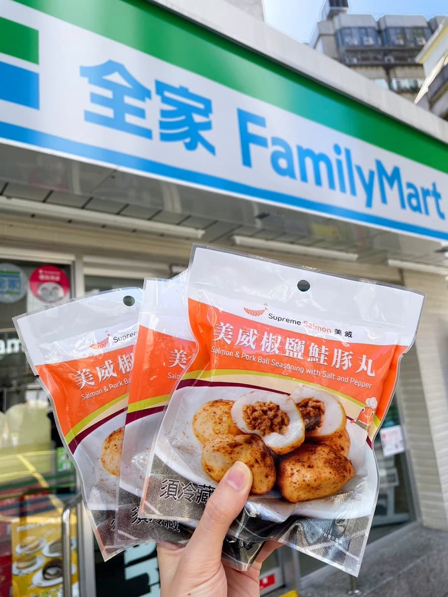 好市多賣翻「鮭魚米花」7-11就能買！再嗑全家獨賣「椒鹽鮭豚丸」大爆汁