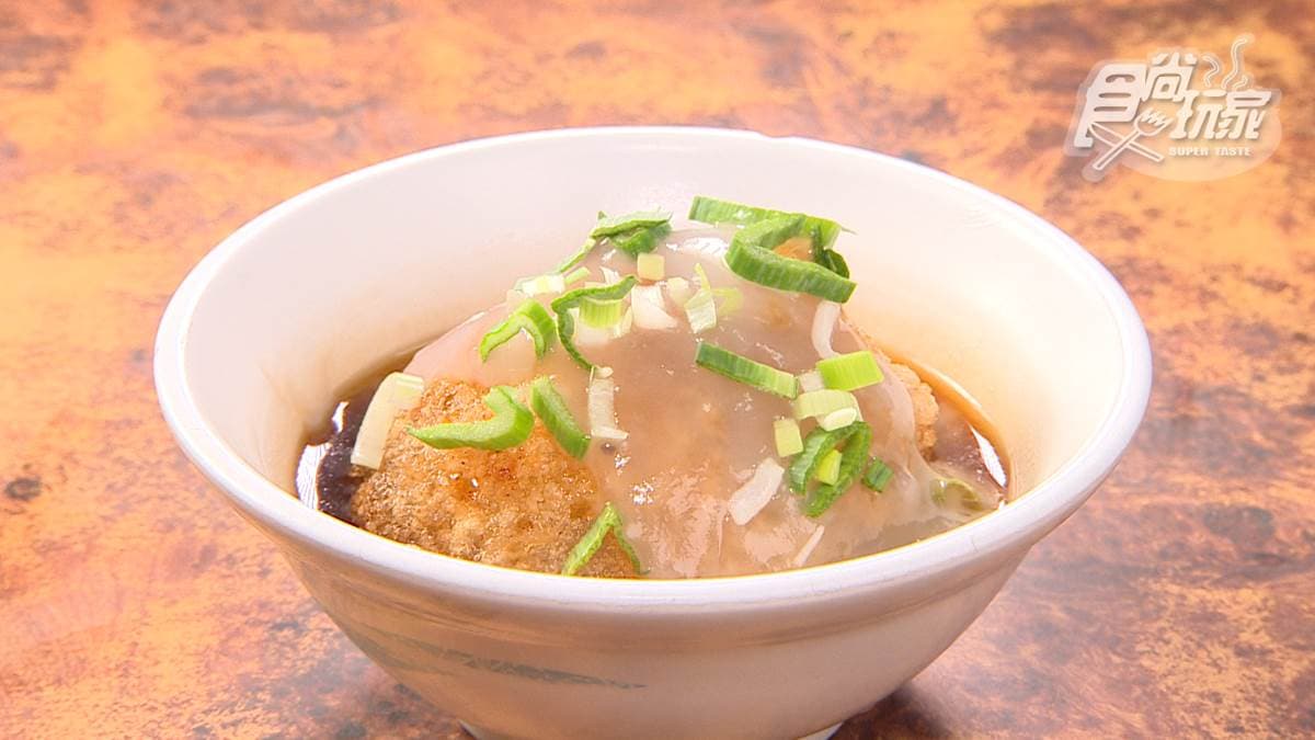 吳記脆皮肉圓
