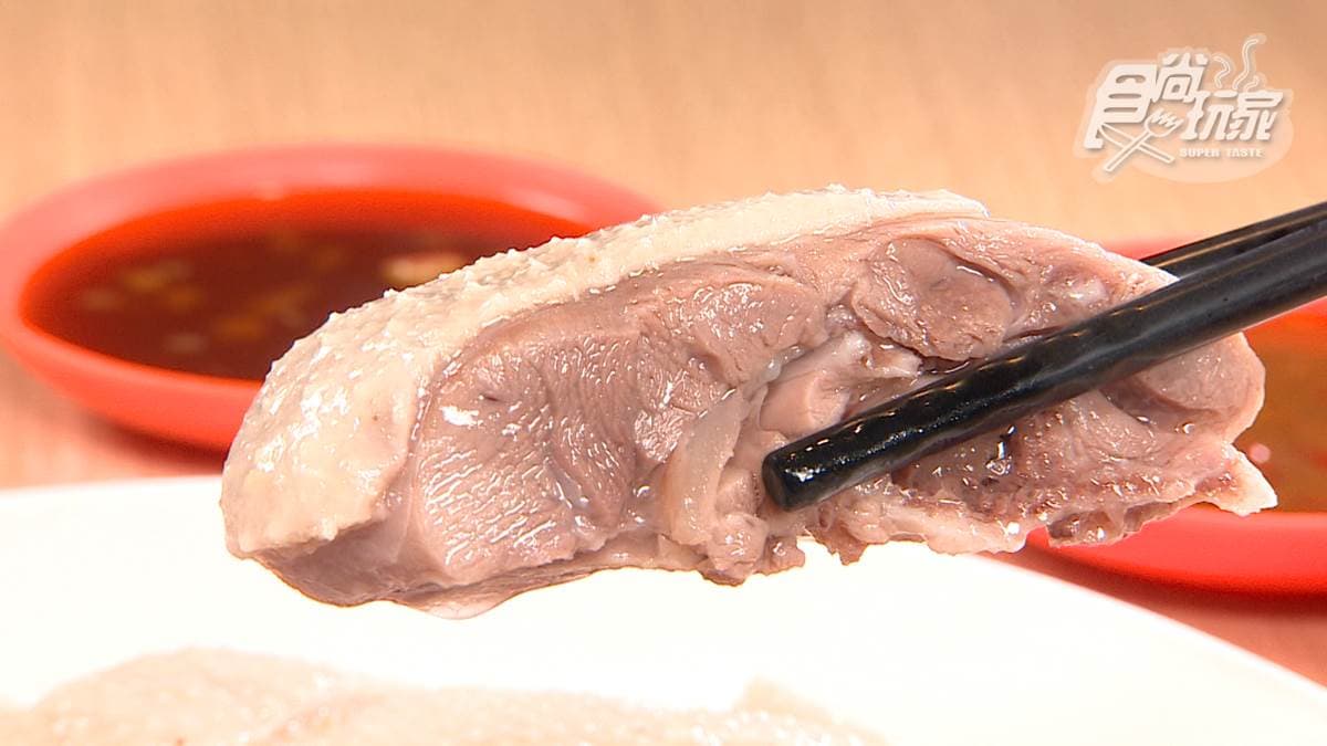 鵝肉皮厚Ｑ彈帶有油脂，肉也是非常的細緻。