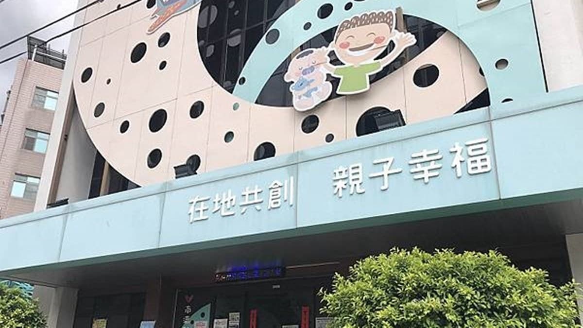 「臺南市南瀛親子館」是位在台南新營的親子室內遊樂園。（圖片來源：城市少女阿璇）