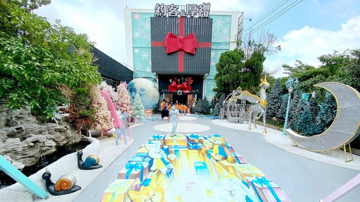 約客＆厚禮位在台中市后里區的民生路上。（圖片來源：加小菲愛碎碎唸）