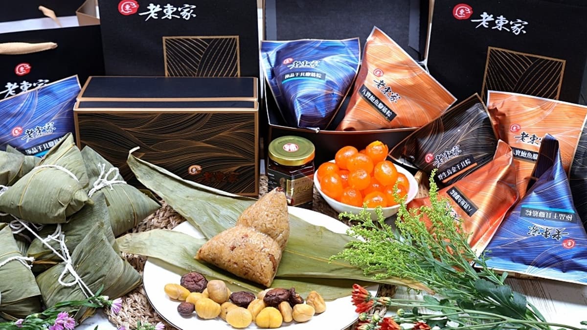 「老東家食品」推出的粽子曾經榮獲台中十大伴手禮。（圖片來源：雪倫情報局）