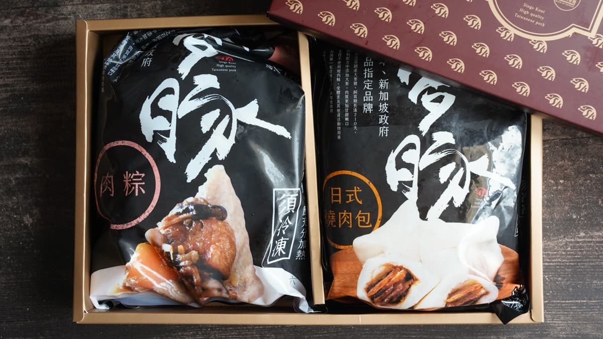 「包粽禮盒」裡有超熱銷的日式燒肉包，以及端午節很應景的經典肉粽。（圖片來源：美食好芃友）