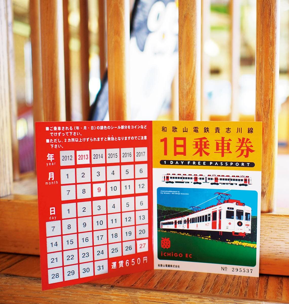 日本「最強貓站長」!一代上任1年吸金日幣11億,快搭「小玉電車」訪繼承人 日本「最強貓站長」!一代上任1年吸金日幣11億,快搭「小玉電車」訪繼承人