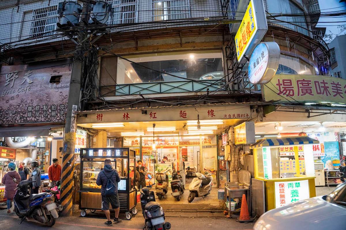 真的不是美食沙漠!樹林高CP值必吃8家:林心如最愛、2.5元水餃、牛排吃到飽 真的不是美食沙漠!樹林高CP值必吃8家:林心如最愛、2.5元水餃、牛排吃到飽