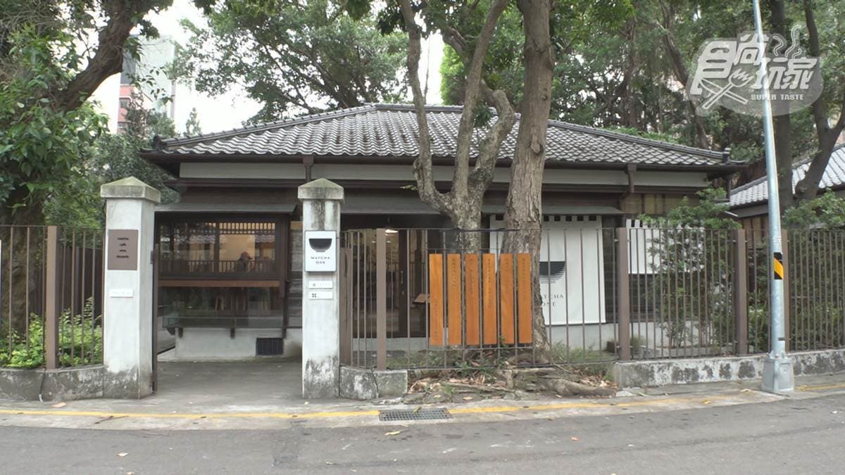 店家隱身日式老宅之中，讓人有種彷彿來到京都的感覺。
