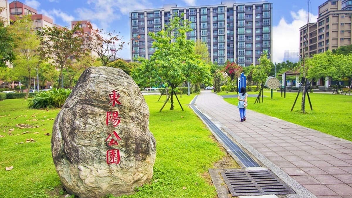 「東陽公園」是個全方位運動休閒的南港特色公園。（圖片來源：史努比遊樂園）
