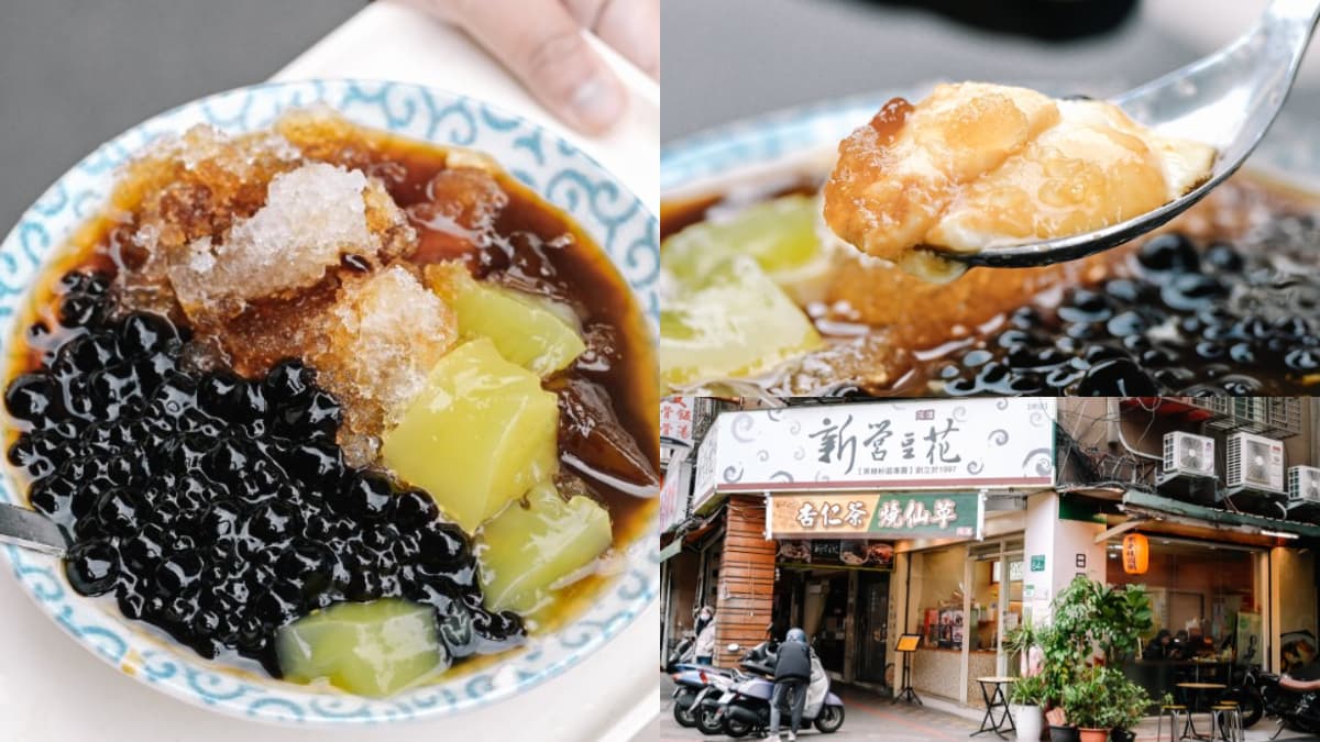 周杰倫、五月天都吃過!夜市「超強豆花」大明星也朝聖,入口即化飄迷人焦香