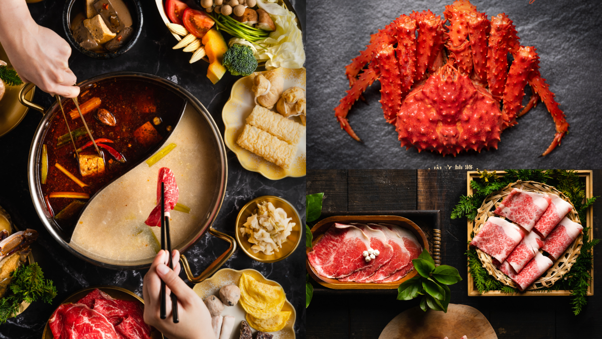 【新開店】對身分證中６送龍蝦、帝王蟹！全新麻辣火鍋肉品任吃＋爽嗑24小時