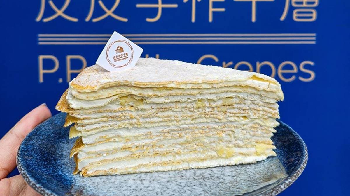 「榴蓮千層」還吃得到一點點榴槤果肉。（圖片來源：宜蘭ㄚ欣的美食日誌）