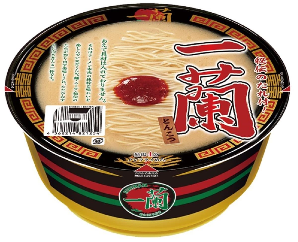 免費吃一蘭拉麵、免費喝春水堂！全台百貨免費換好康，電影票、星宇機票也有