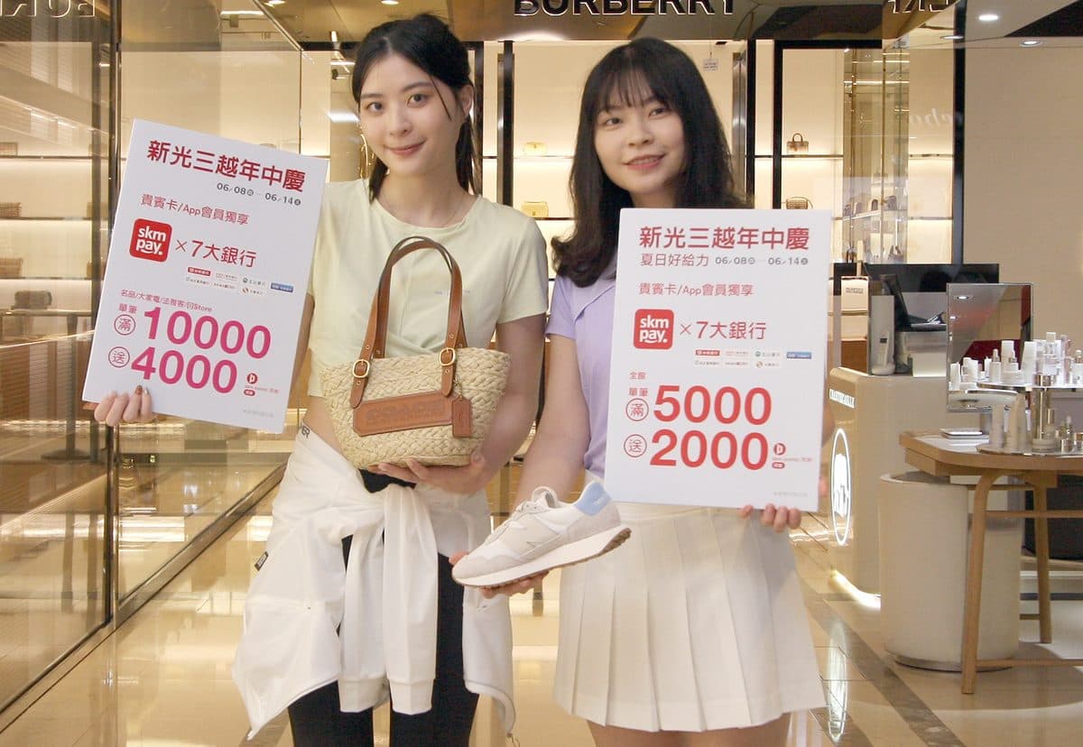 免費吃一蘭拉麵、免費喝春水堂！全台百貨免費換好康，電影票、星宇機票也有