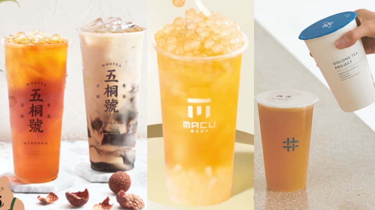麻古茶坊、五桐號５大手搖飲買一送一！還有超夯得正、珍煮丹、老賴都爽喝