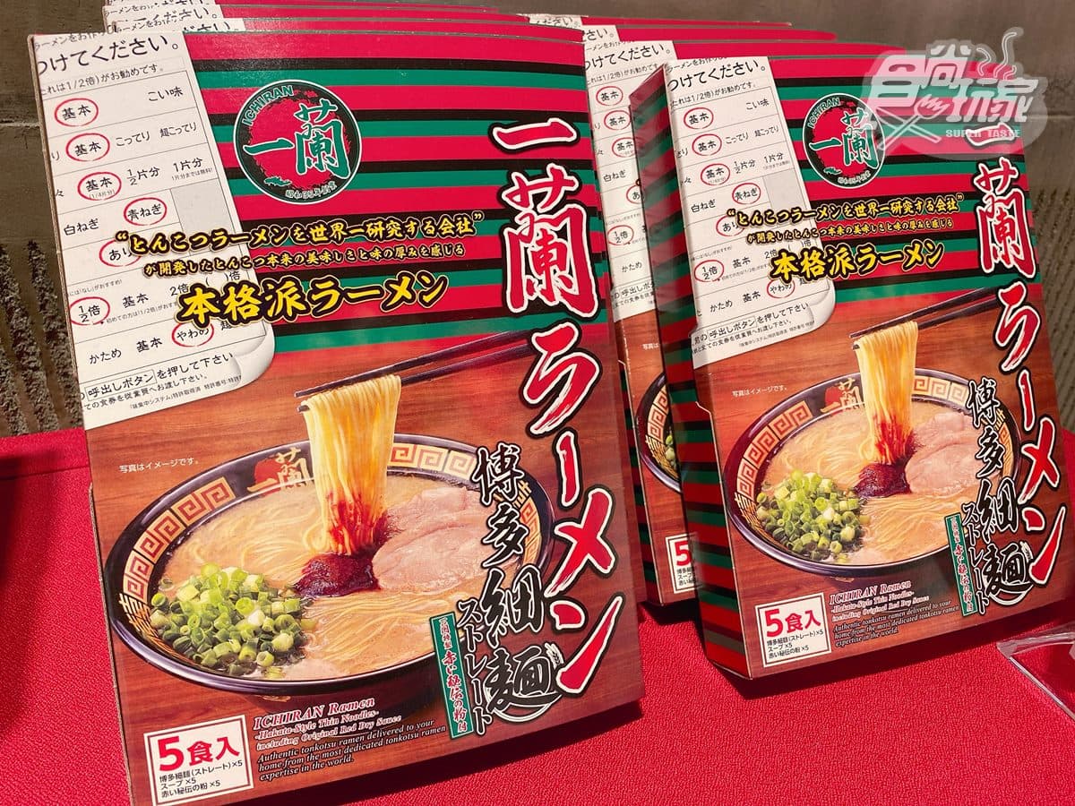 一次吃到3碗拉麵!一蘭拉麵3D造型悠遊卡開搶,單筆滿1元就免費喝超商咖啡 一次吃到3碗拉麵!一蘭拉麵3D造型悠遊卡開搶,單筆滿1元就免費喝超商咖啡