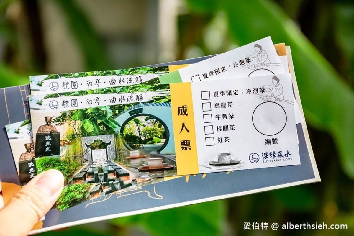 1秒穿越體驗古人的浪漫!IG夯翻「流水下午茶」藏在這,打卡超夯台劇場景 1秒穿越體驗古人的浪漫!IG夯翻「流水下午茶」藏在這,打卡超夯台劇場景