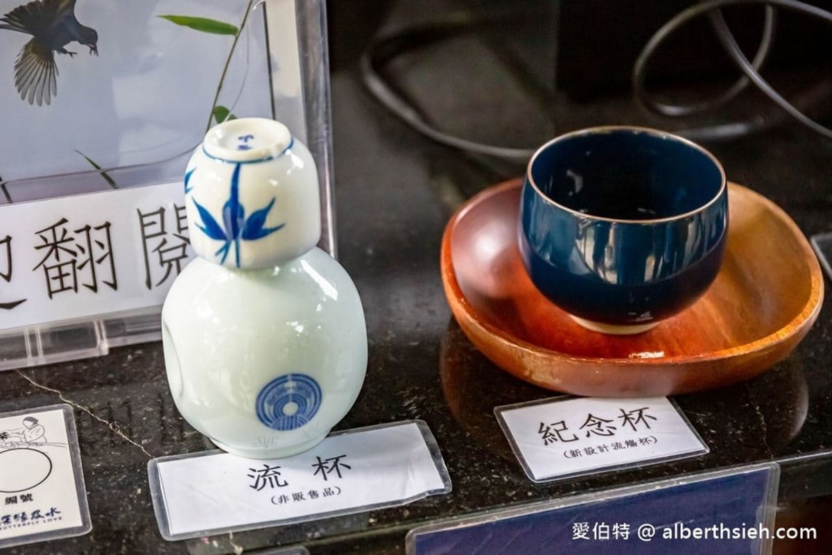 1秒穿越體驗古人的浪漫!IG夯翻「流水下午茶」藏在這,打卡超夯台劇場景 1秒穿越體驗古人的浪漫!IG夯翻「流水下午茶」藏在這,打卡超夯台劇場景