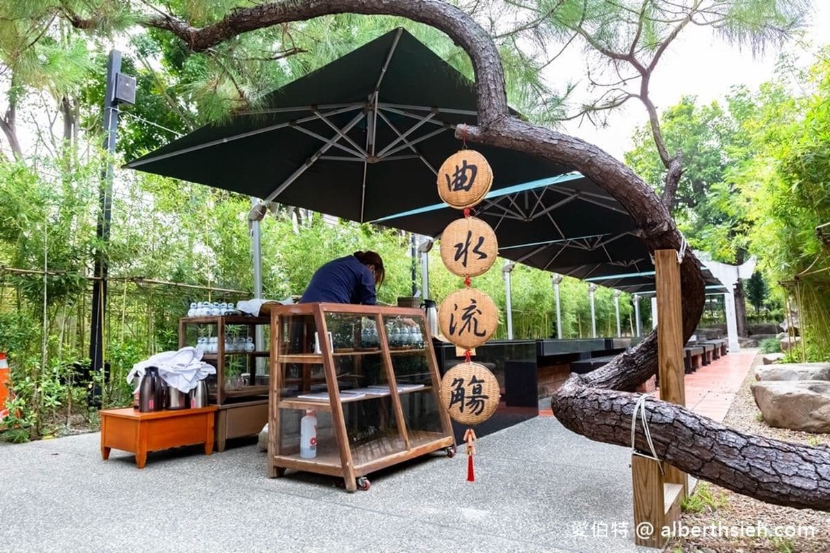 1秒穿越體驗古人的浪漫!IG夯翻「流水下午茶」藏在這,打卡超夯台劇場景 1秒穿越體驗古人的浪漫!IG夯翻「流水下午茶」藏在這,打卡超夯台劇場景