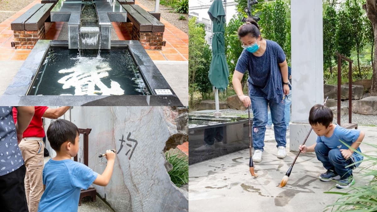 1秒穿越體驗古人的浪漫!IG夯翻「流水下午茶」藏在這,打卡超夯台劇場景 1秒穿越體驗古人的浪漫!IG夯翻「流水下午茶」藏在這,打卡超夯台劇場景