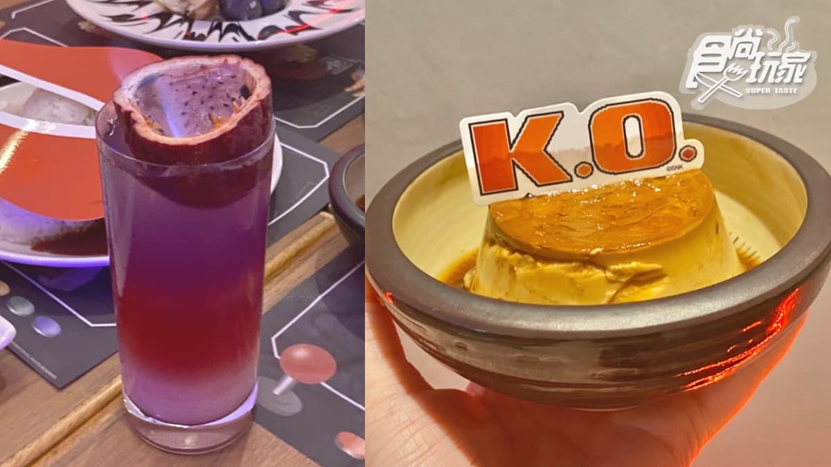 七年級生回憶殺！超懷舊「格鬥遊戲餐酒館」，走進街機世界、神還原酒葫蘆